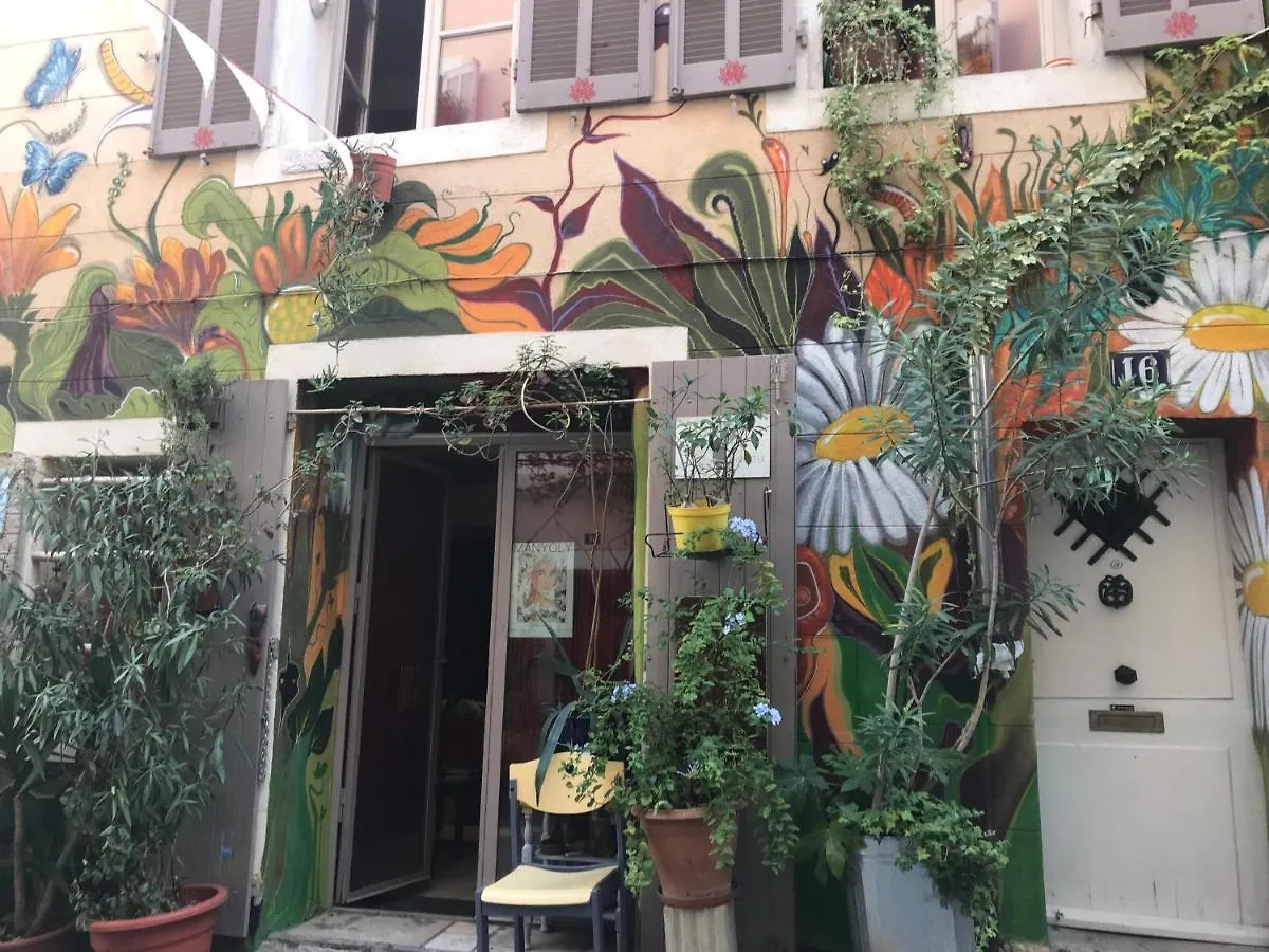 Les Cordelles Appartement Marseilles
